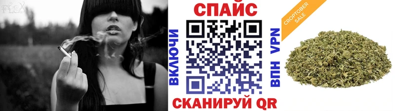 Бутират бутик  OMG ссылки  Чапаевск 