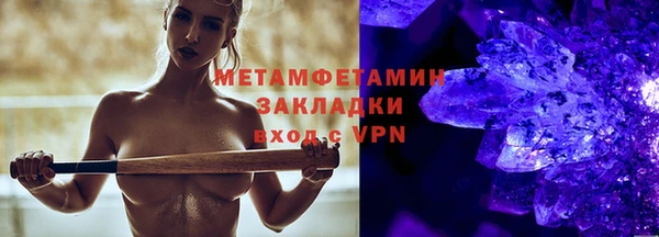 mdpv Медвежьегорск
