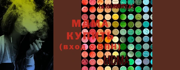 mdpv Медвежьегорск