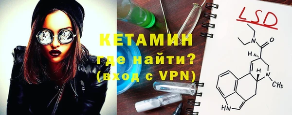PSILOCYBIN Михайловка