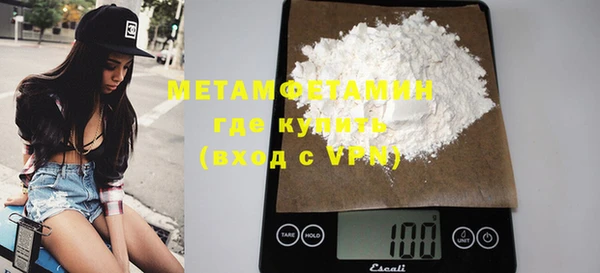 PSILOCYBIN Михайловка