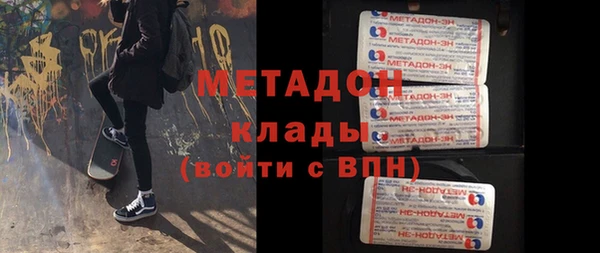 прущие крисы Алзамай