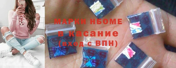мяу мяу мука Михайлов
