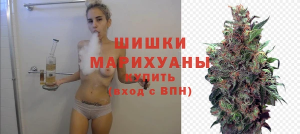 соль курить ск Мегион