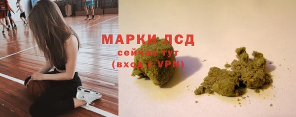 кокаин Медногорск
