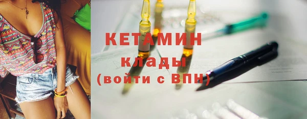 PSILOCYBIN Михайловка