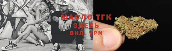 круглые Алексеевка