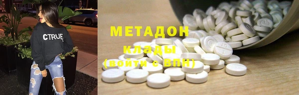 мяу мяу мука Михайлов