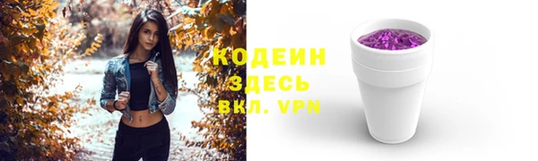 mdpv Медвежьегорск