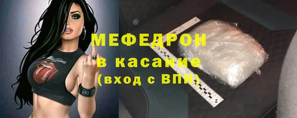 mdpv Медвежьегорск