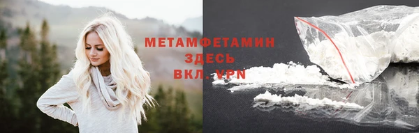 мяу мяу мука Михайлов