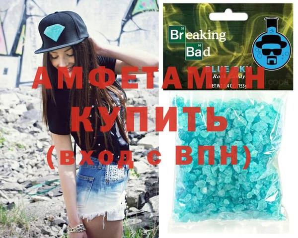 mdpv Медвежьегорск