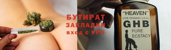 mdpv Медвежьегорск