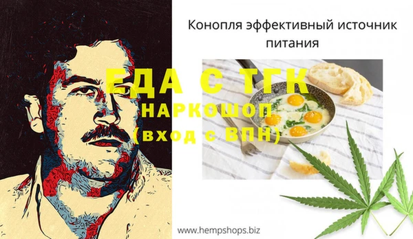 мяу мяу мука Михайлов