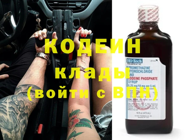 мяу мяу мука Михайлов