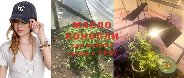 PSILOCYBIN Михайловка