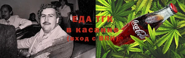 дживик Майский