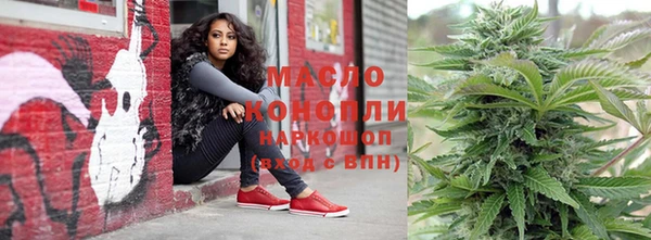 PSILOCYBIN Михайловка