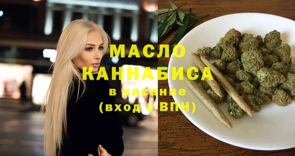 гашик Магадан