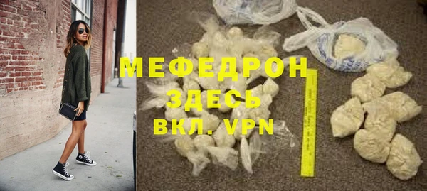 PSILOCYBIN Михайловка