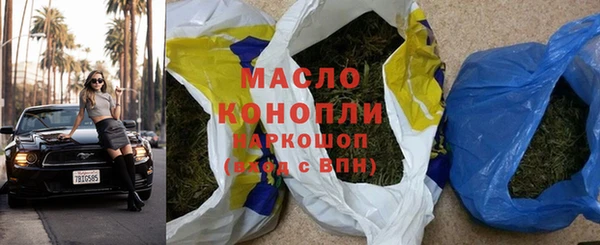 мяу мяу мука Михайлов