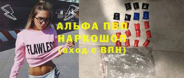 mdpv Медвежьегорск