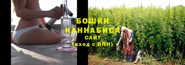 синтетический гашиш Михайловск