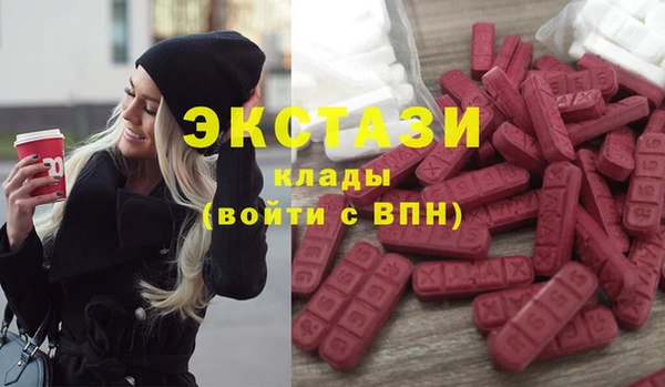 mdpv Медвежьегорск