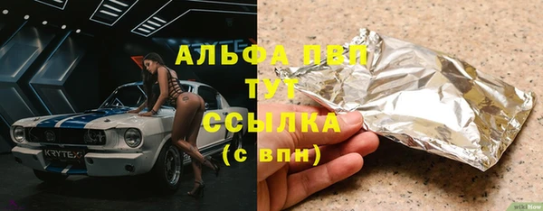 PSILOCYBIN Михайловка