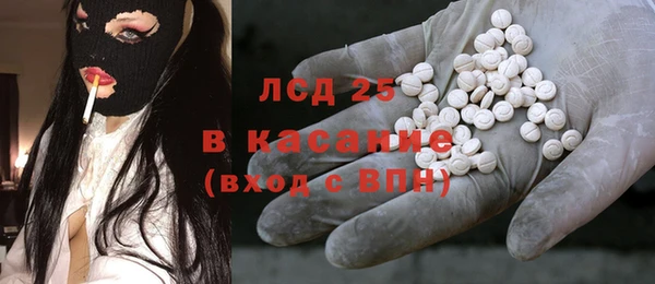 соль курить ск Мегион