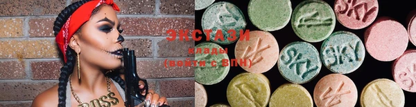 PSILOCYBIN Михайловка