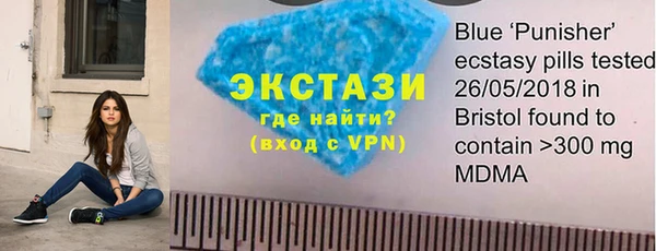 PSILOCYBIN Михайловка