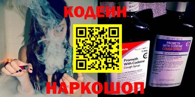 дживик Гай
