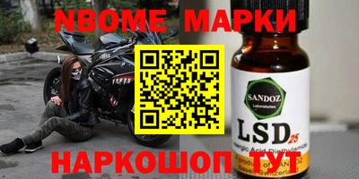 сатива Азнакаево