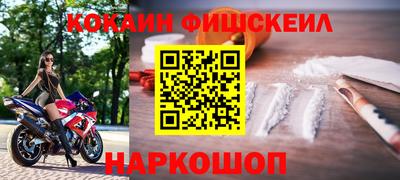 стаф Волгодонск