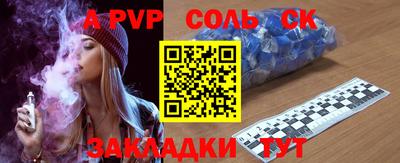 MDMA Premium VHQ Абакан