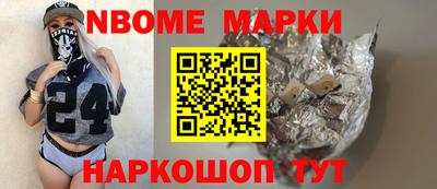 сатива Азнакаево