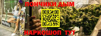 сатива Азнакаево