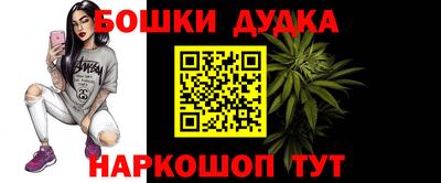 MDMA Premium VHQ Абакан