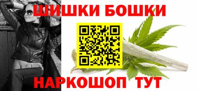 мефедрон Волжский