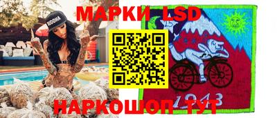 MDMA Premium VHQ Абакан