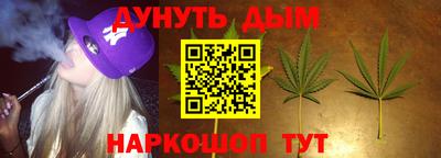 MDMA Premium VHQ Абакан