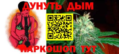 MDMA Premium VHQ Абакан