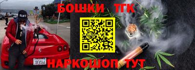 мефедрон Волжский