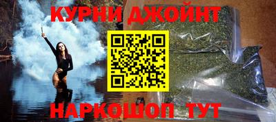 MDMA Premium VHQ Абакан
