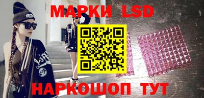 мефедрон Волжский