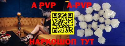 MDMA Premium VHQ Абакан