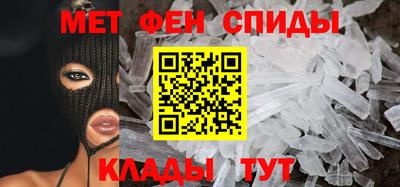 сатива Азнакаево