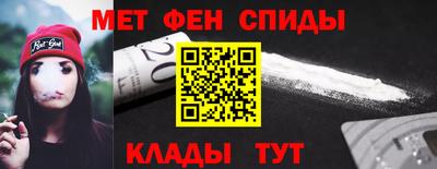 MDMA Premium VHQ Абакан