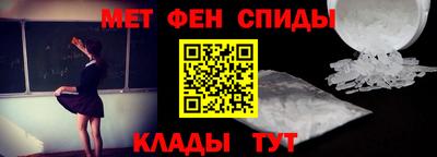 MDMA Premium VHQ Гагарин